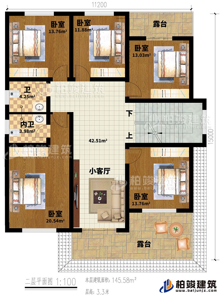 二層：客廳 ，收納區，4臥室，公衛，陽台，樓梯