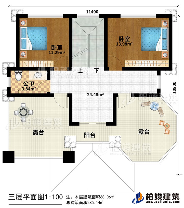 三層：2臥室，公衛，樓梯，陽台，2露台