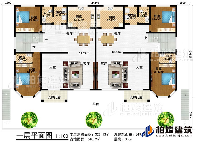 一層：平台、2入戶門廊、2客廳、2大堂、4臥室、2內衛、2餐廳、2公衛、2廚房、2洗衣房