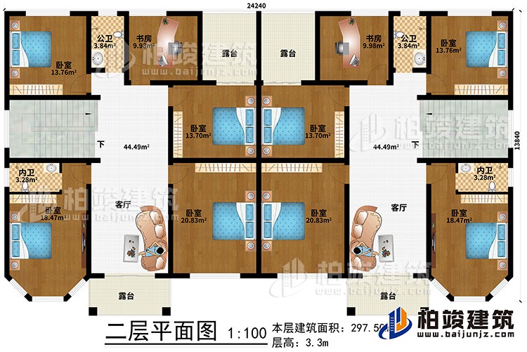 二層：8臥室、2書房、2公衛、2內衛、2客廳、4露台