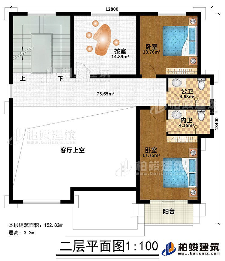 二層：2臥室，茶室，2衛生間，陽台