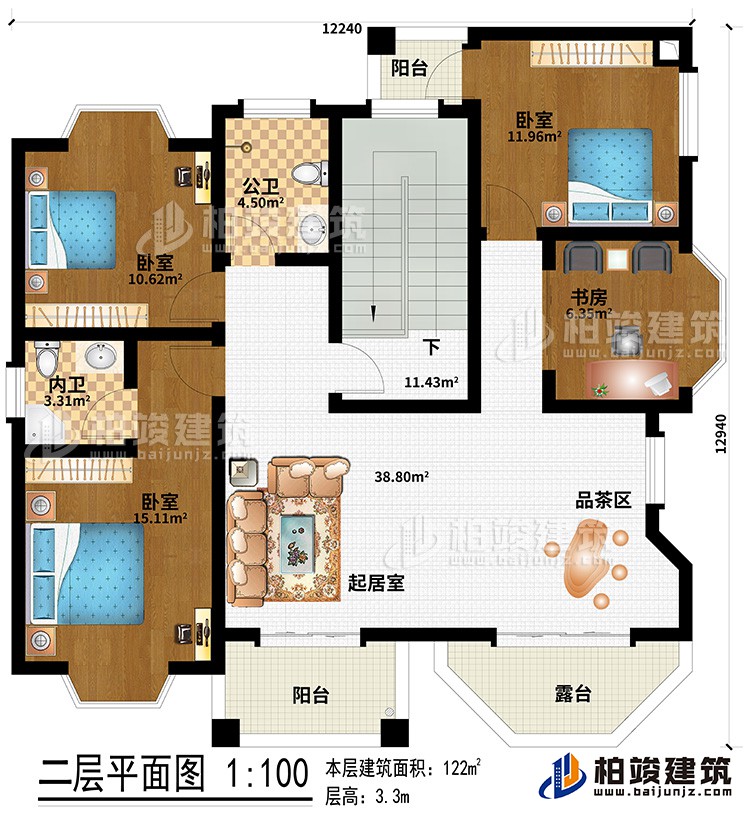 二層：起居室、品茶區、3臥室、內衛、公衛、書房、2陽台、露台