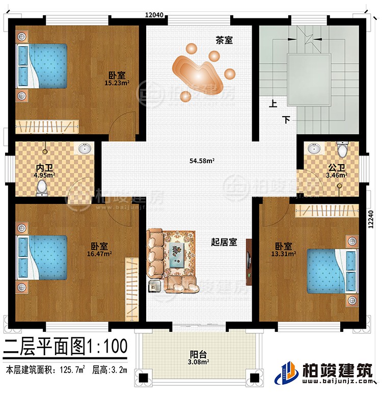 二層：3臥室、起居室、茶室、內衛、公衛、陽台