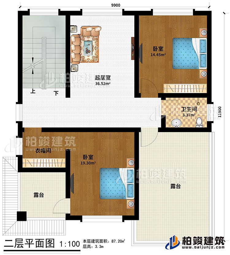 三層：起居室、2臥室、衣帽間、2露台