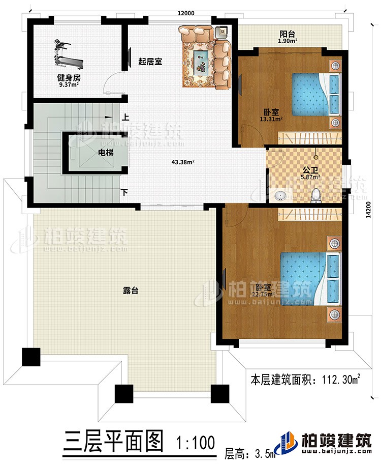 三層：起居室、健身房、2臥室、公衛、陽台、露台、電梯