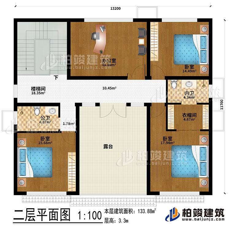 二層：辦公室、3臥室、衣帽間、公衛、內衛、露台、樓梯間