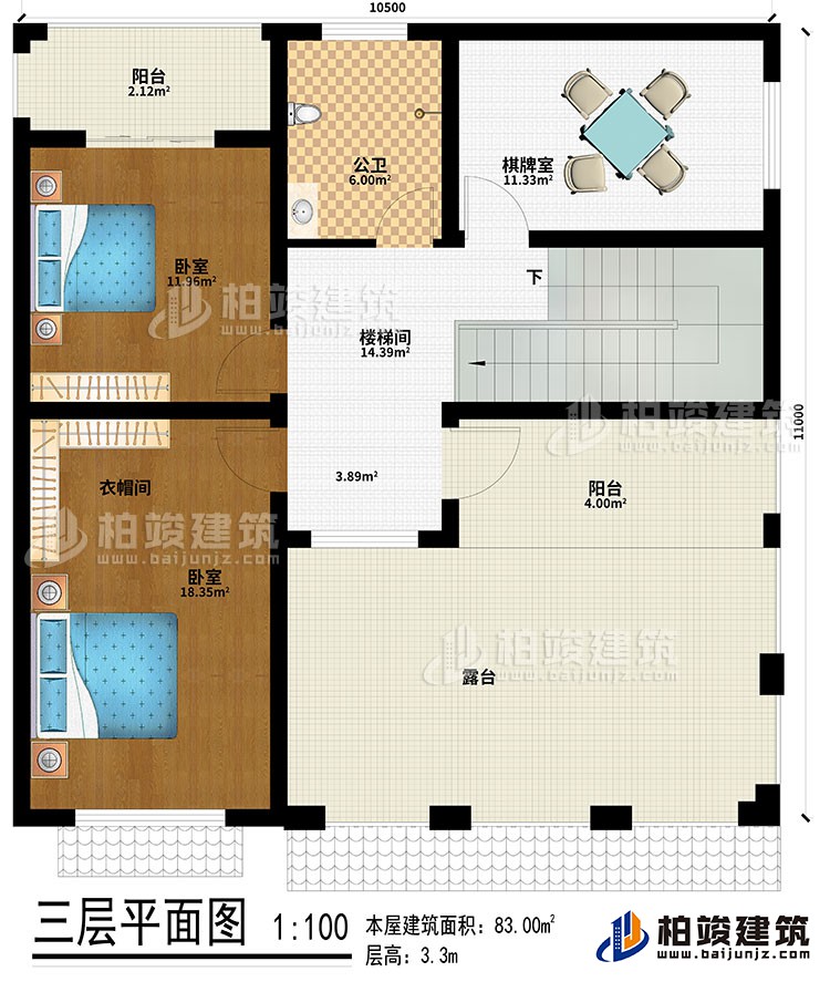 三層：樓梯間、2臥室、公衛、棋牌室、2陽台、露台