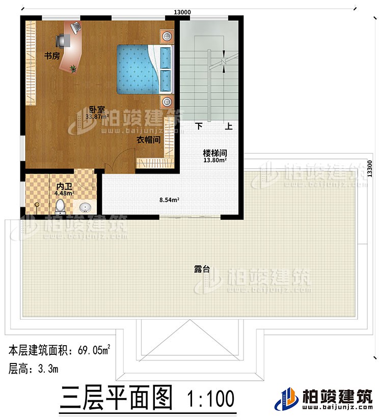 三層：樓梯間、臥室、衣帽間、內衛、書房、露台