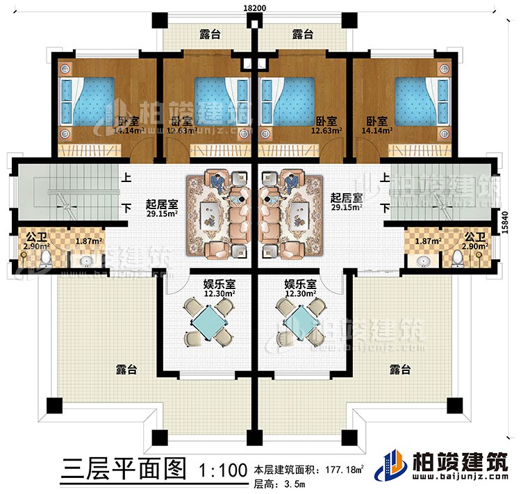 三層：2起居室、2娛樂室、4臥室、2公衛、4露台
