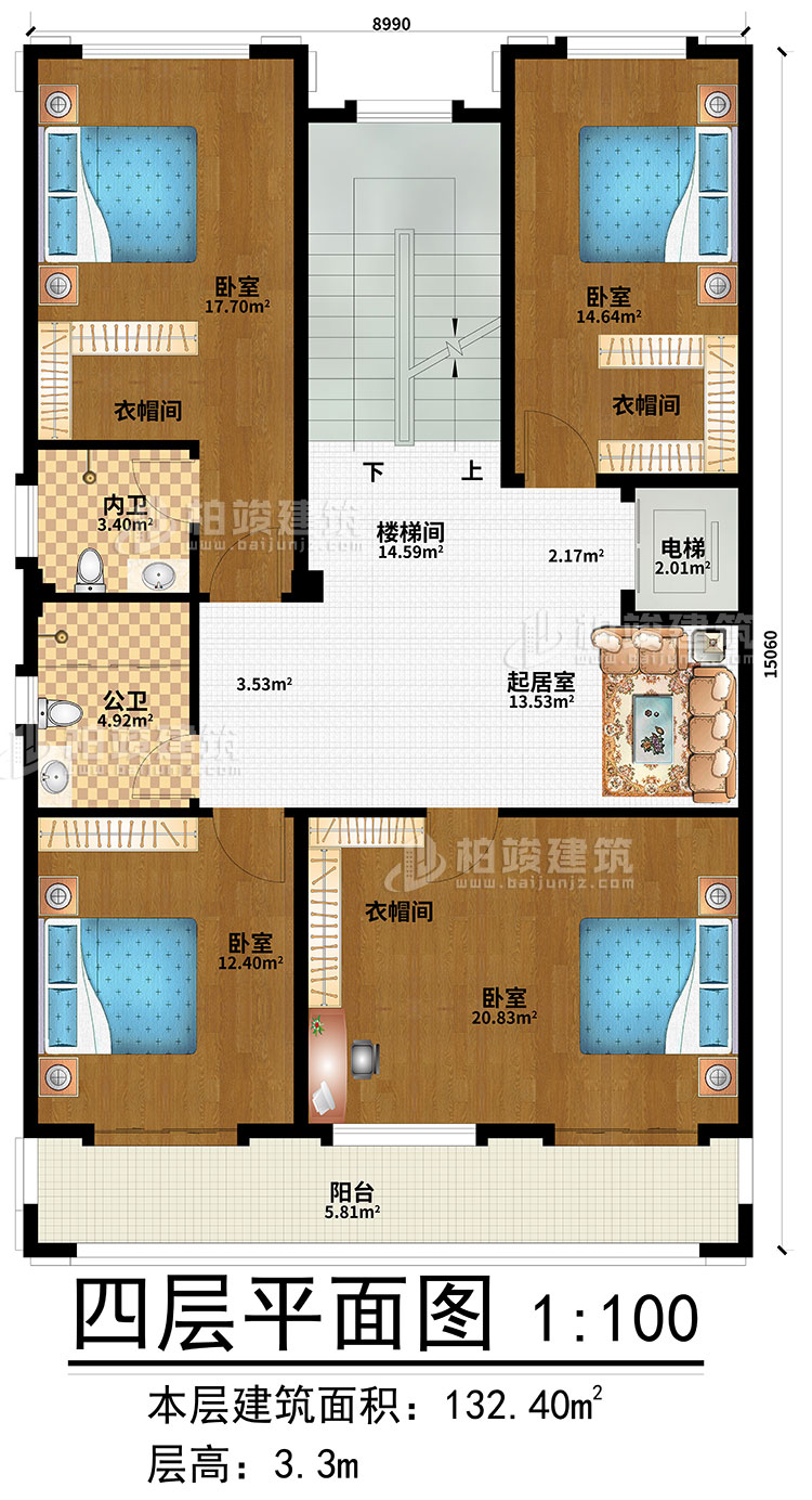 四層：起居室、樓梯間、4臥室、3衣帽間、公衛、內衛、電梯、陽台