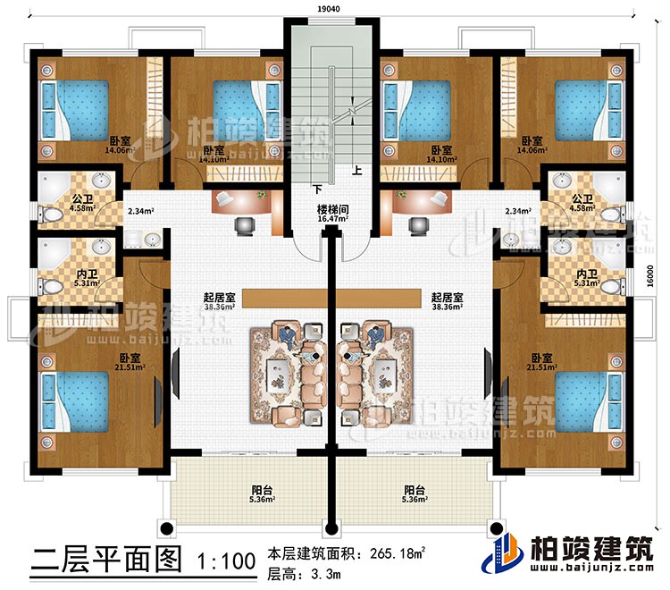 二層：2起居室、樓梯間、6臥室、2公衛、2內衛、2陽台